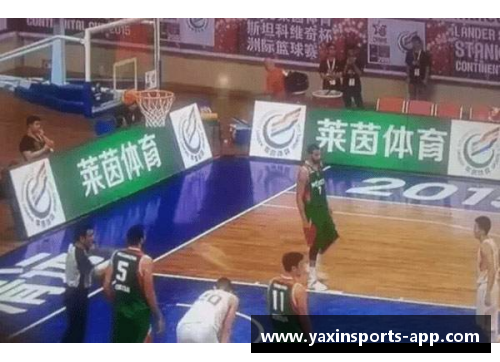 亚新体育NBA顶级联赛BRR：探索篮球技巧和精彩瞬间