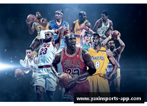 亚新体育NBA精彩瞬间全纪录：探索最热门赛事视频集锦