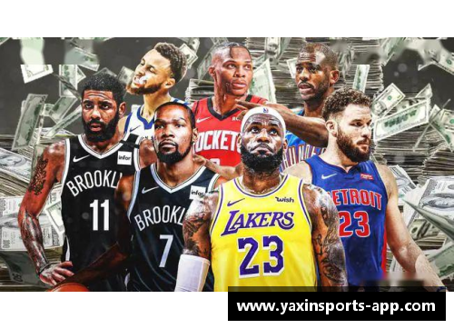 亚新体育官方网站NBA直播风云：全方位探索赛场内外的精彩时刻 - 副本
