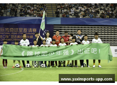 亚新体育官方网站球员号码：从标志到传奇的背后故事