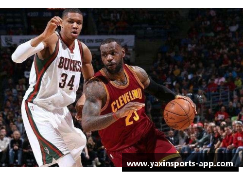 亚新体育官方网站德拉联盟：探索NBA明星的职业生涯和影响力 - 副本