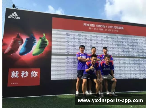亚新体育官方网站顶级足球俱乐部朝梦想1注册制度迎来重大改革