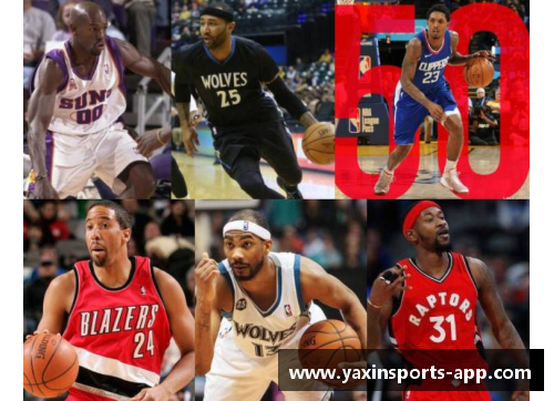 亚新体育官方网站逆袭成功!盘点新世纪NBA单场50分的角色球员_一战成名!