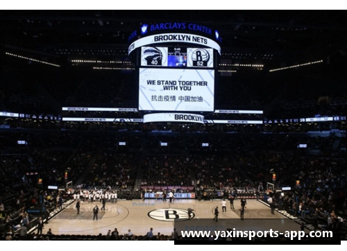 NBA球队主场之旅：场馆探秘与文化体验